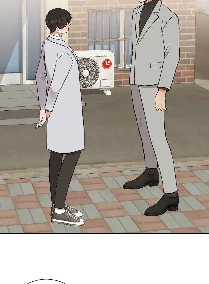 爸比带球死遁了第85话图