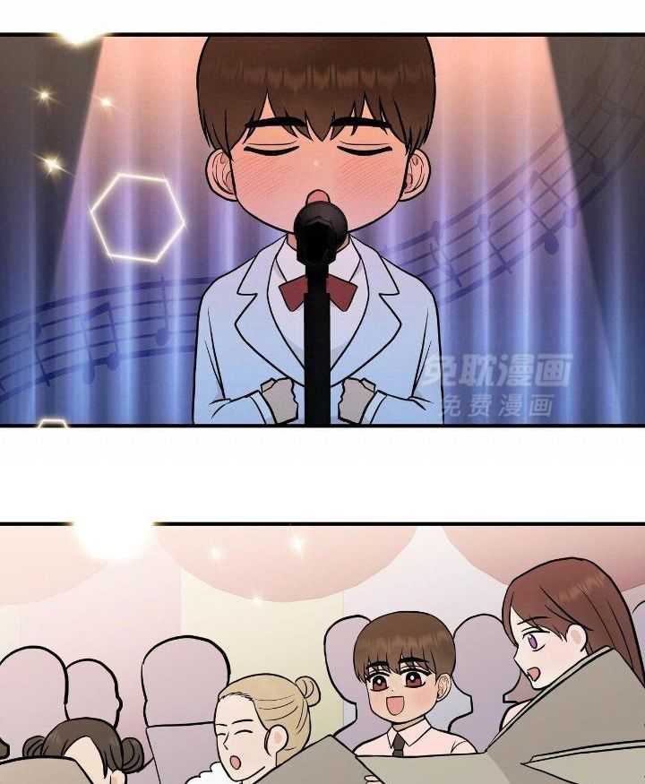 爸比带球死遁了第89话图