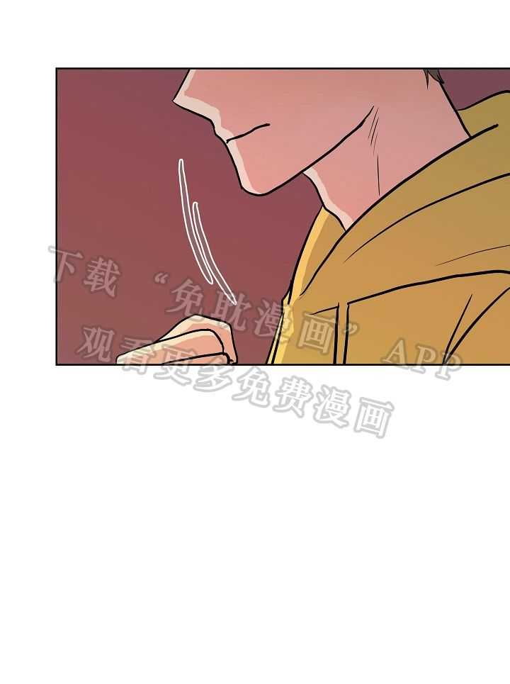 爸比带球死遁了第9话图