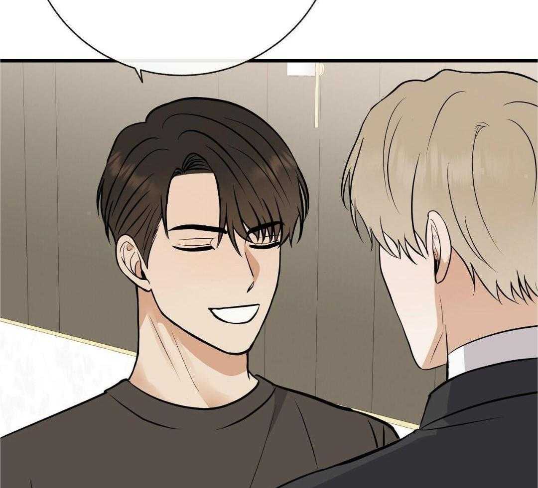 爸比带球死遁了第97话图