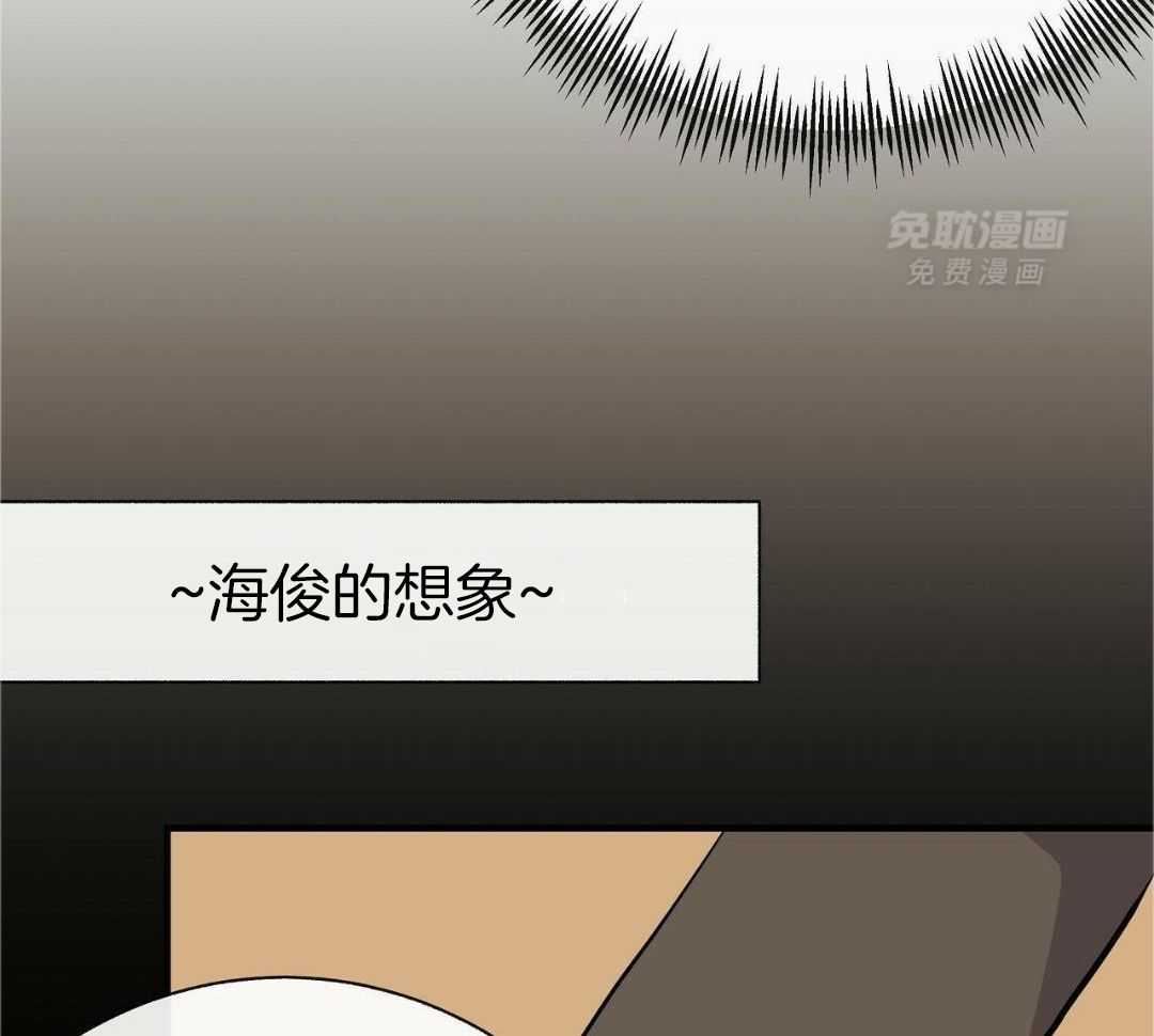 爸比带球死遁了第98话图