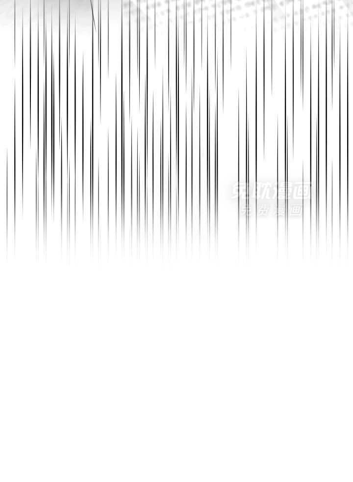 霸总其实很心机 第1话 第20页