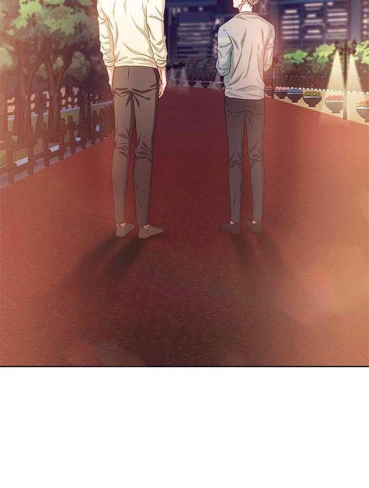 霸总其实很心机 第10话 第2页