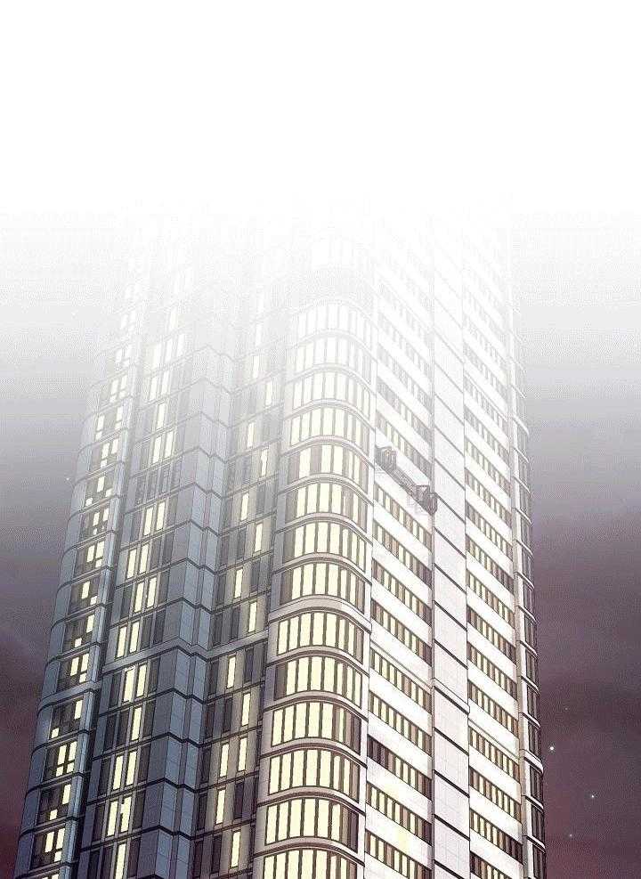 霸总其实很心机 第10话 第15页