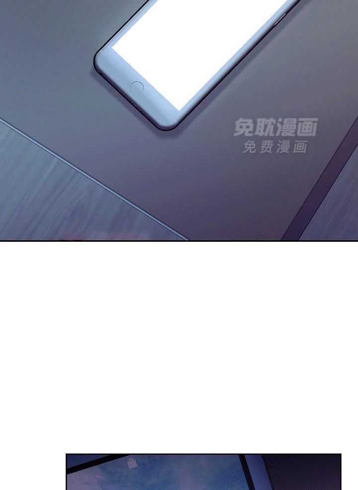 霸总其实很心机 第10话 第25页