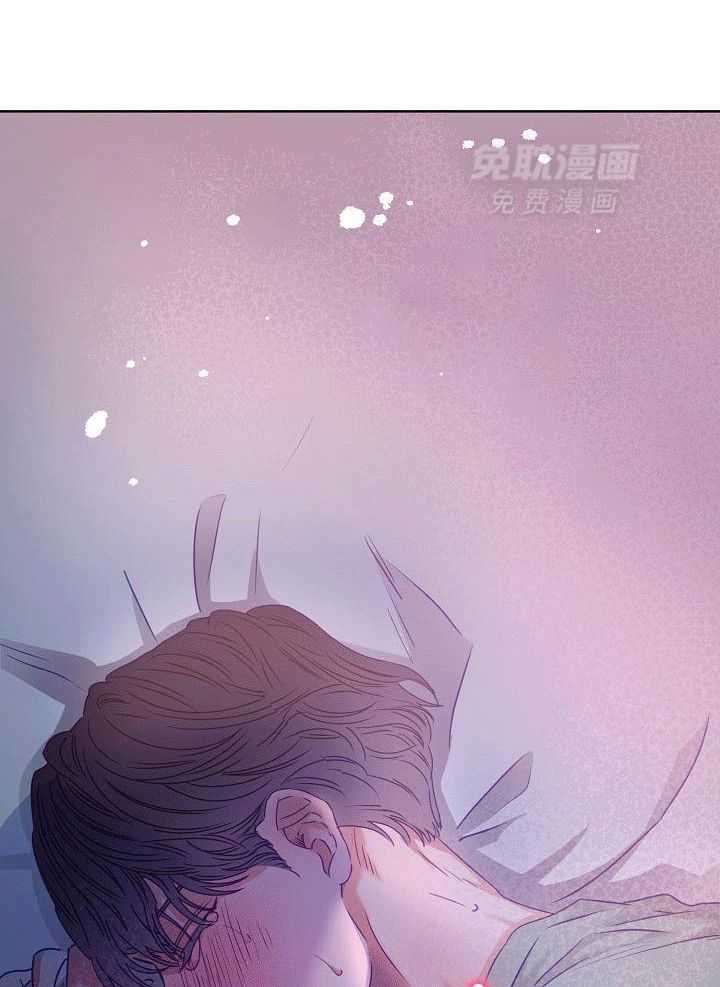 霸总其实很心机 第10话 第28页