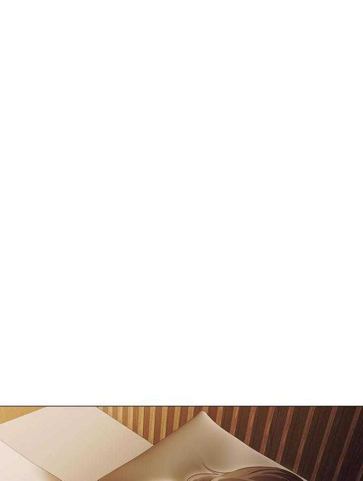 霸总其实很心机 第100话 第9页