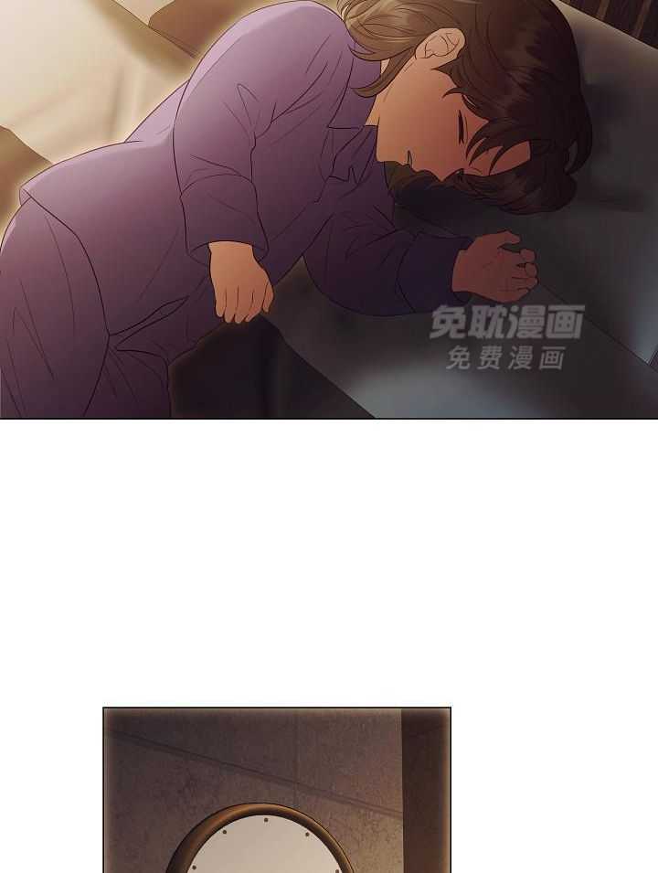 霸总其实很心机 第100话 第10页