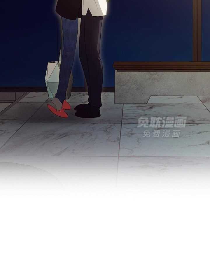 霸总其实很心机 第100话 第17页