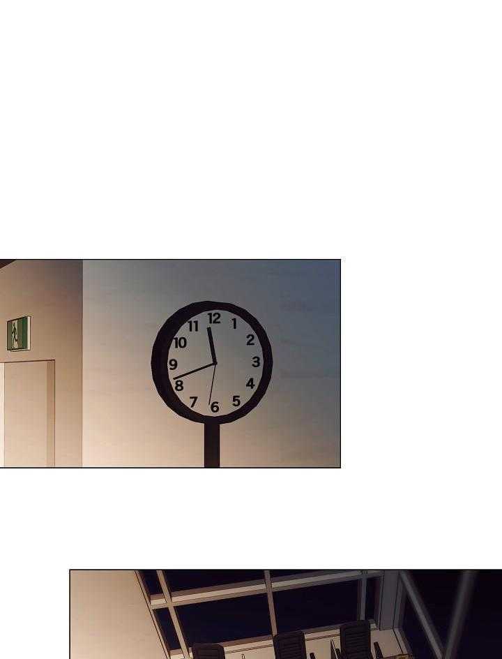 霸总其实很心机 第100话 第18页