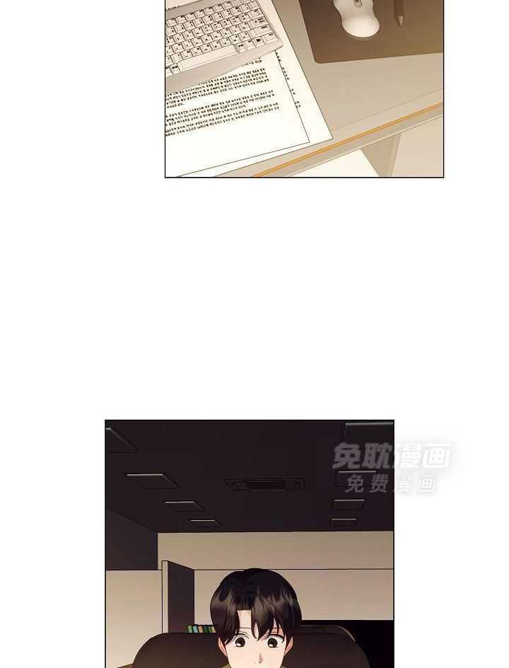 霸总其实很心机 第100话 第28页