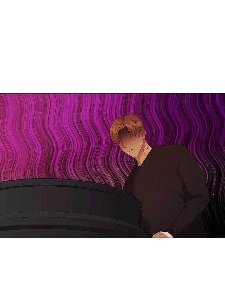 霸总其实很心机 第101话 第20页