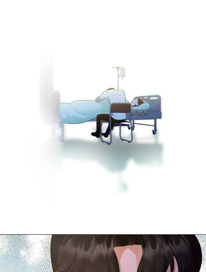 霸总其实很心机 第102话 第10页