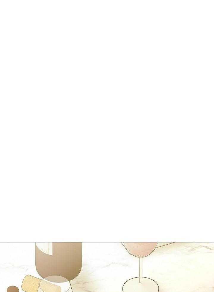 霸总其实很心机 第103话 第10页