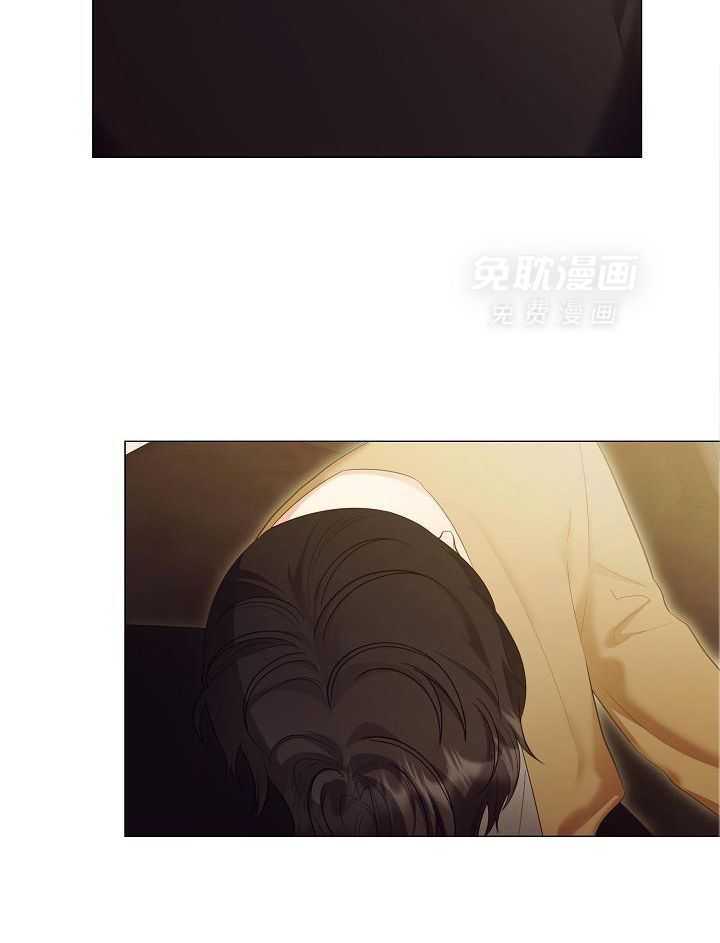 霸总其实很心机 第104话 第1页