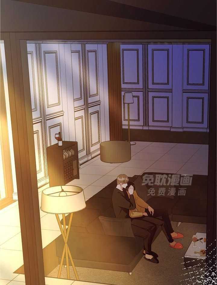 霸总其实很心机 第104话 第3页