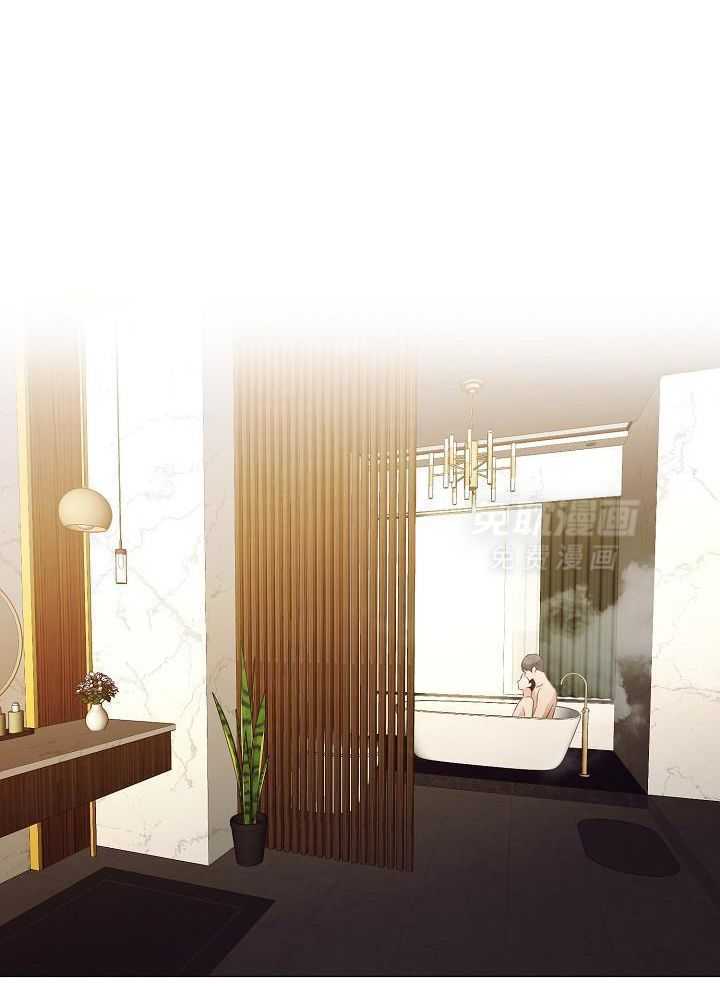 霸总其实很心机 第104话 第19页