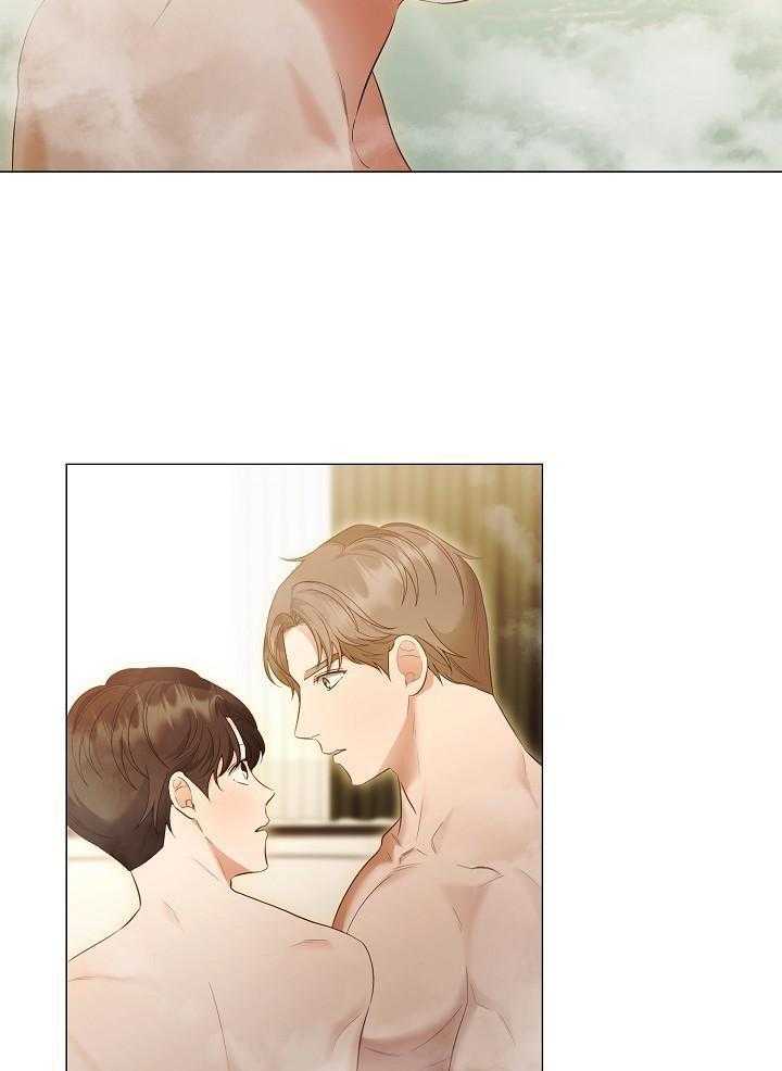 霸总其实很心机 第104话 第24页