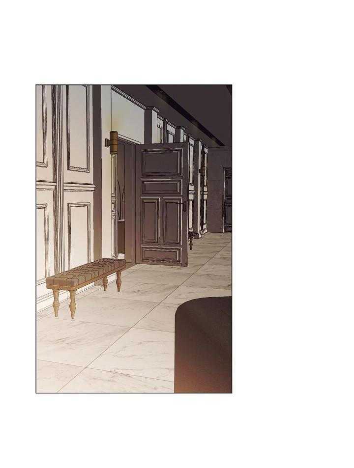 霸总其实很心机 第105话 第13页