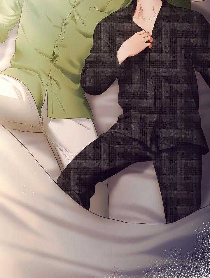 霸总其实很心机 第105话 第17页