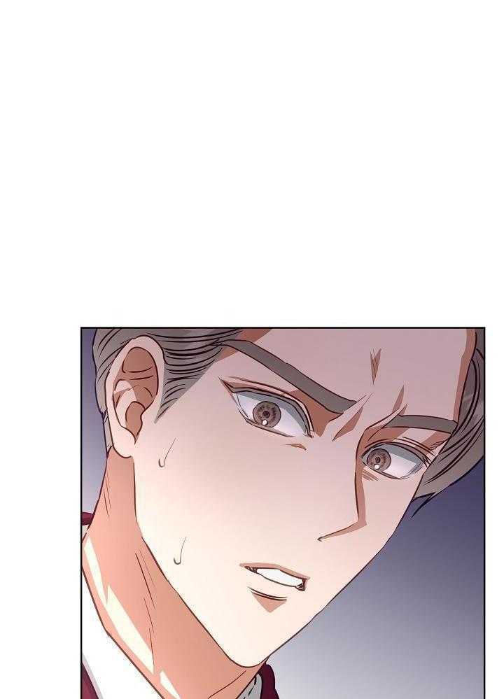 霸总其实很心机 第11话 第7页