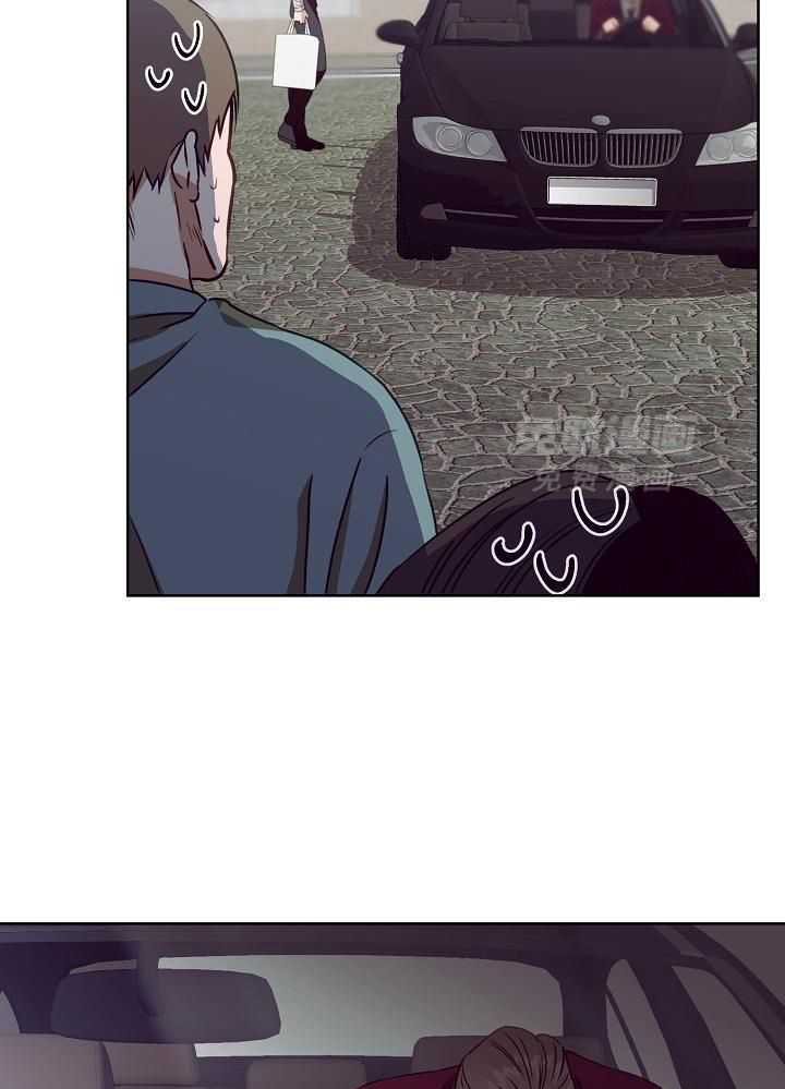 霸总其实很心机 第11话 第15页