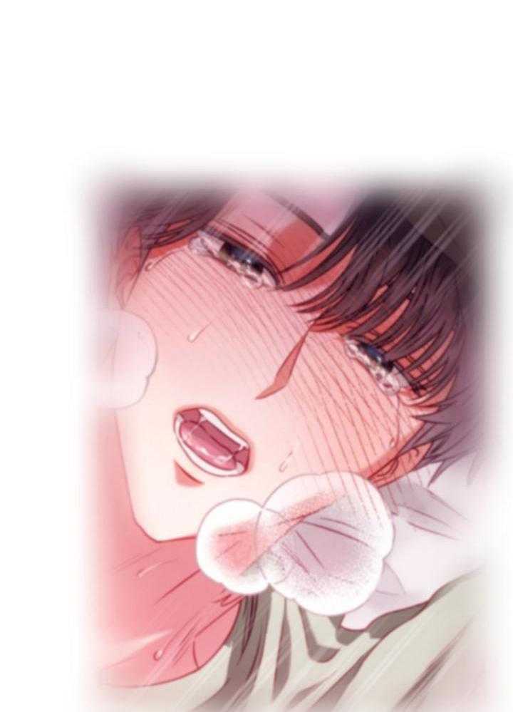 霸总其实很心机 第11话 第18页