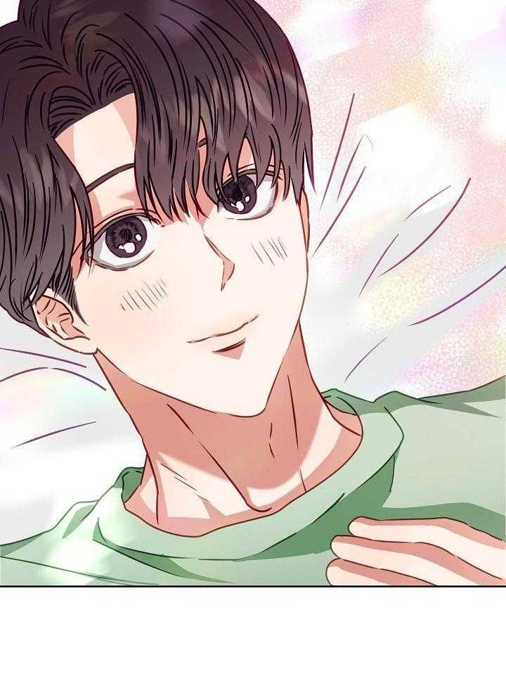 霸总其实很心机 第12话 第8页