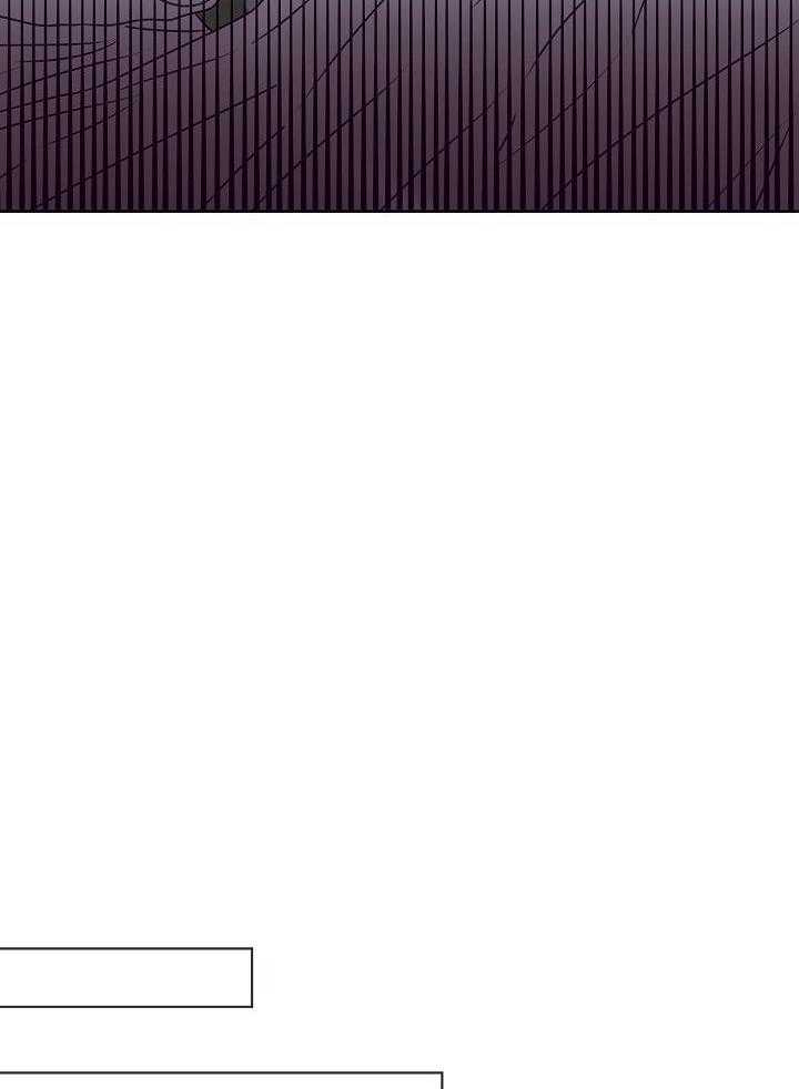 霸总其实很心机 第12话 第19页