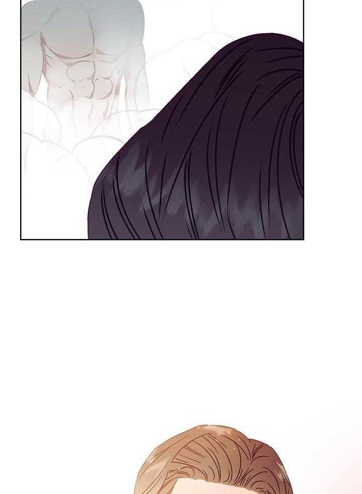 霸总其实很心机 第12话 第22页