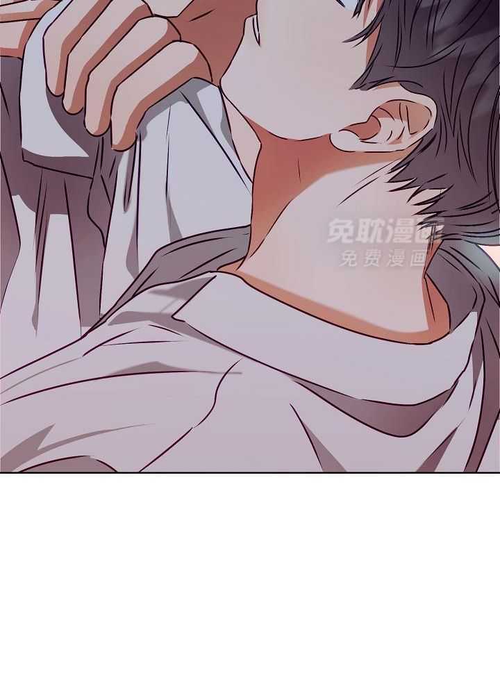 霸总其实很心机 第12话 第30页