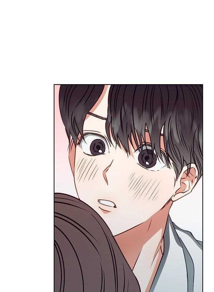 霸总其实很心机 第12话 第31页