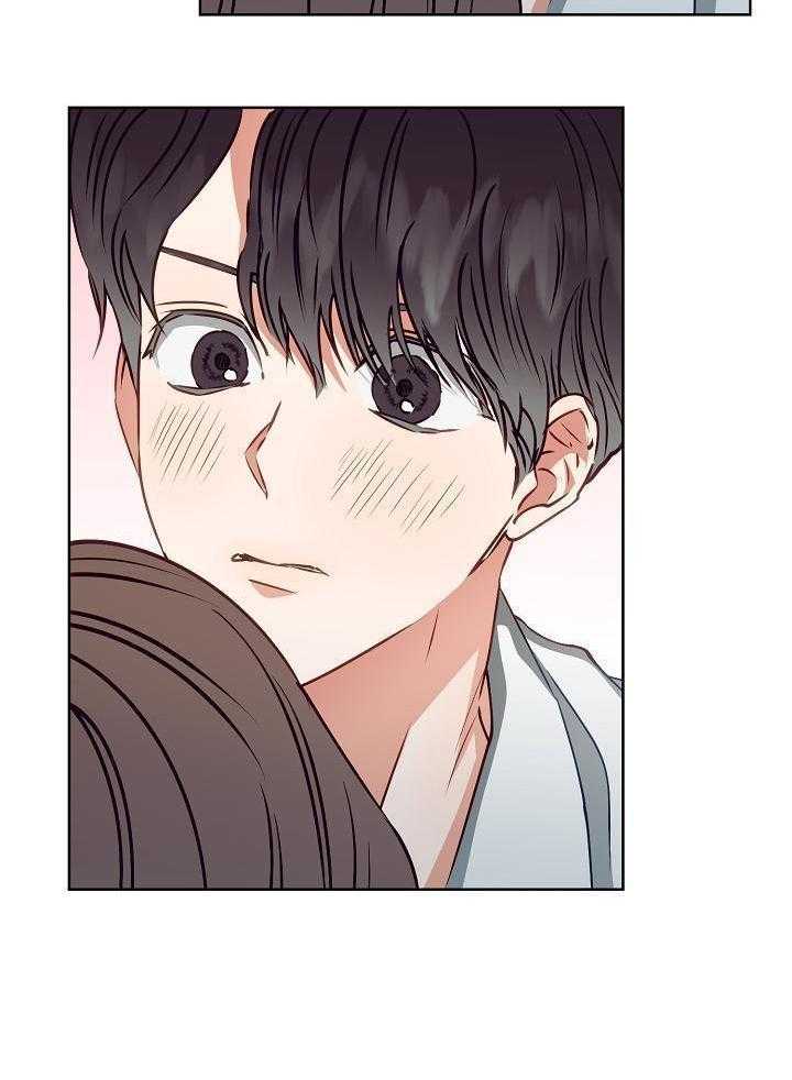 霸总其实很心机 第12话 第32页