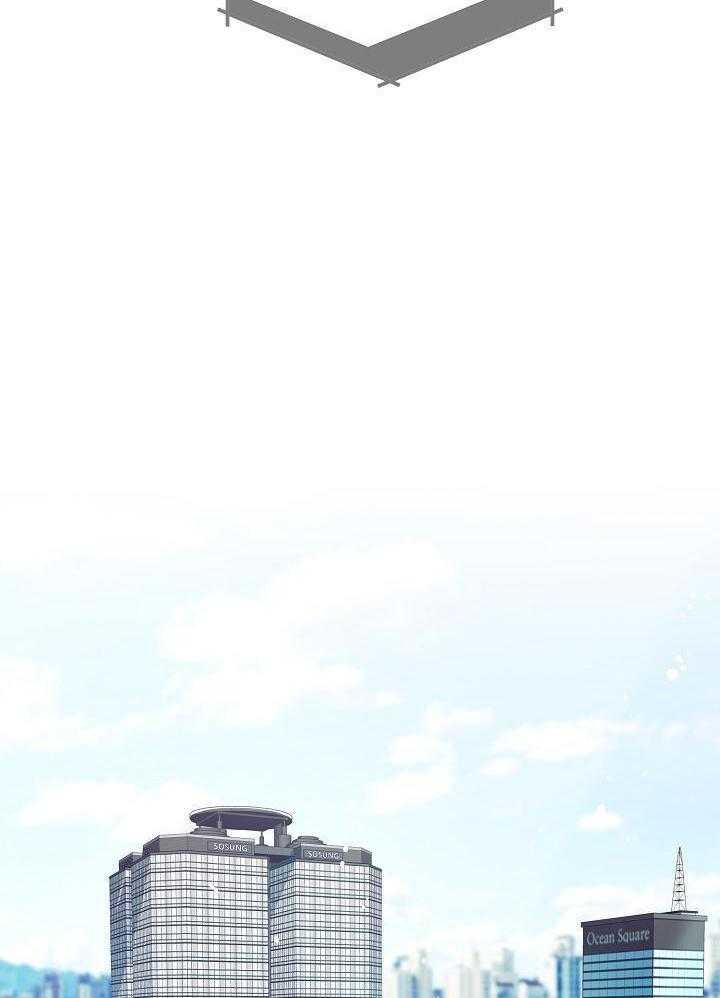 霸总其实很心机 第13话 第25页