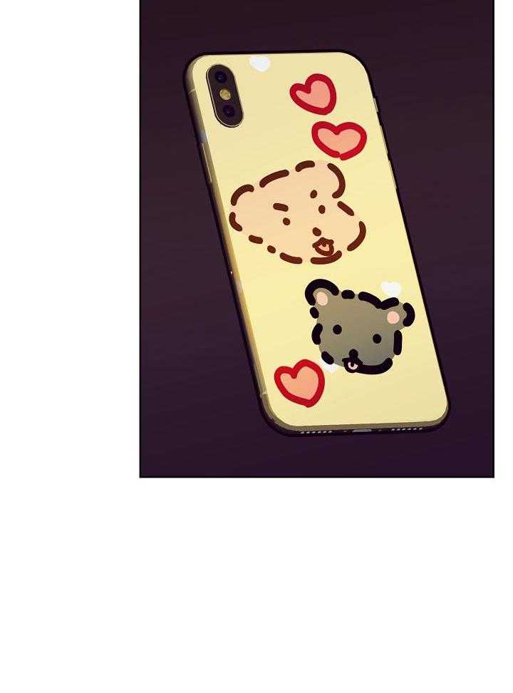 霸总其实很心机 第14话 第28页