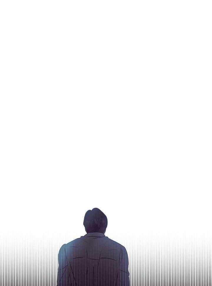 霸总其实很心机 第14话 第33页