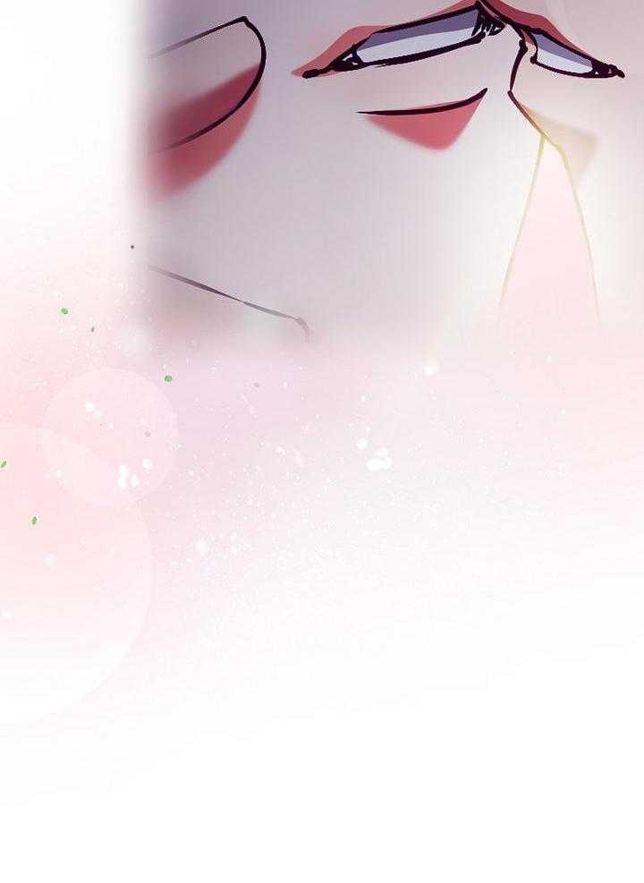 霸总其实很心机 第17话 第37页