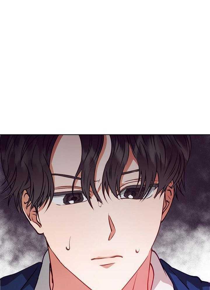 霸总其实很心机 第18话 第0页