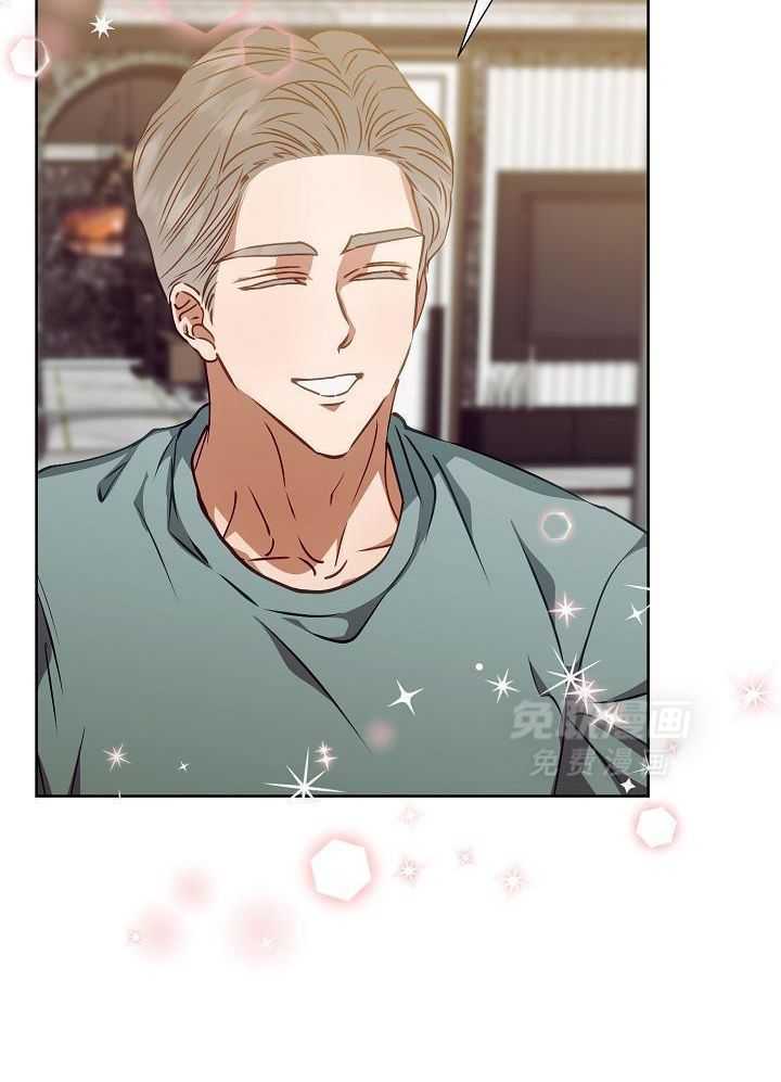 霸总其实很心机 第18话 第6页