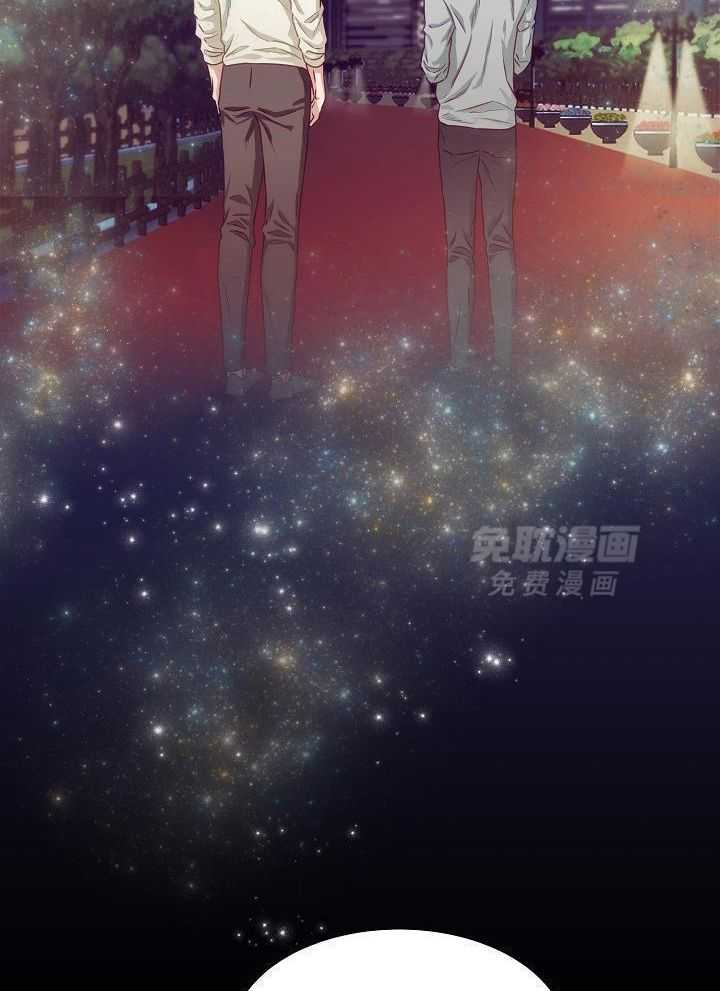 霸总其实很心机 第19话 第28页