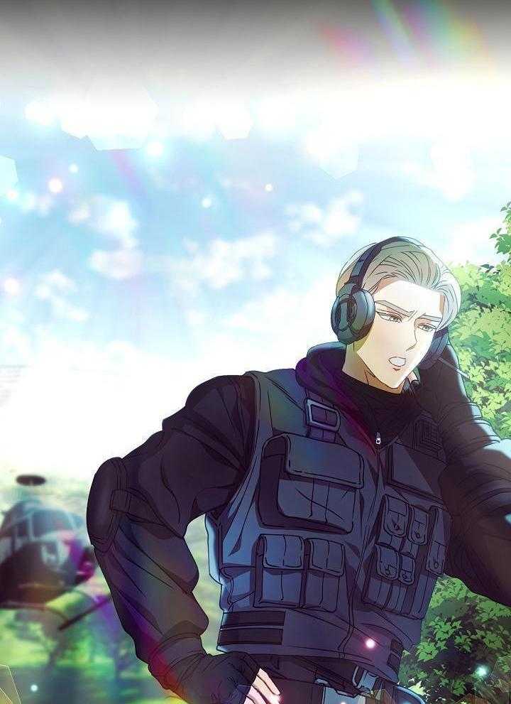 霸总其实很心机 第19话 第30页