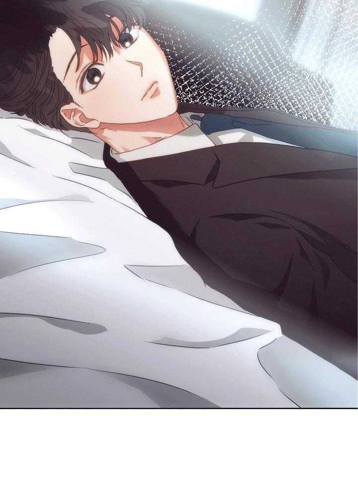 霸总其实很心机 第2话 第17页