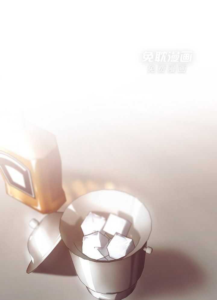 霸总其实很心机 第20话 第0页