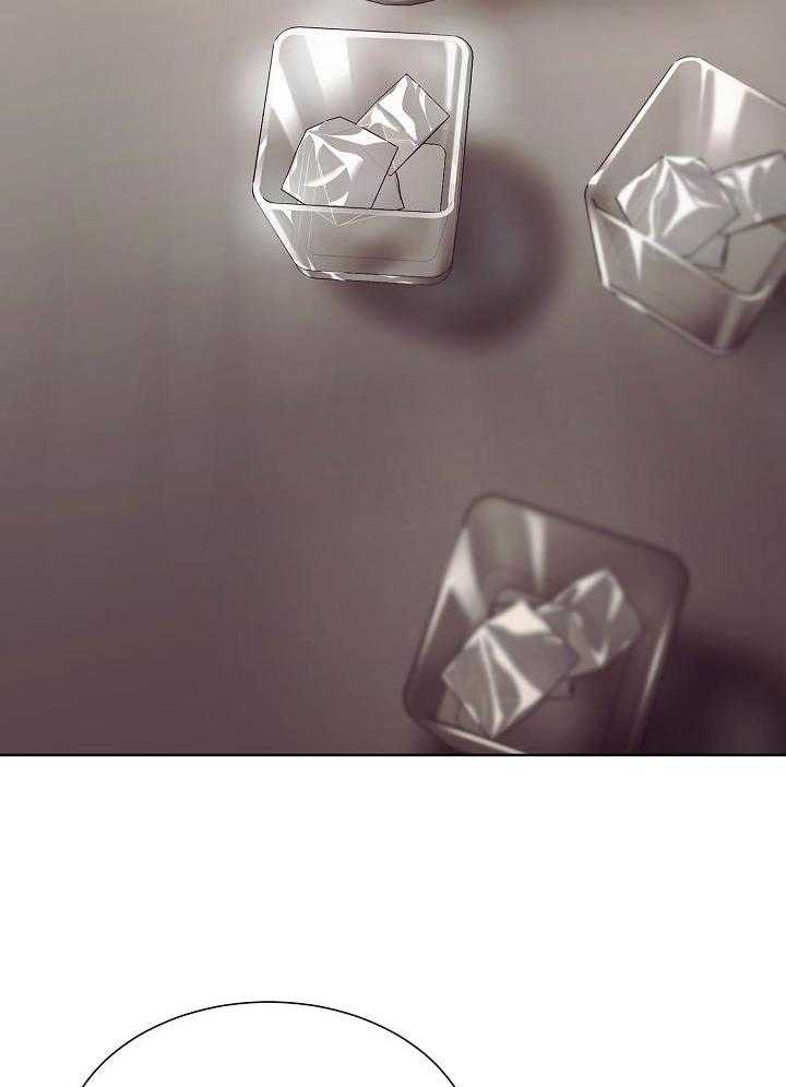 霸总其实很心机 第20话 第1页