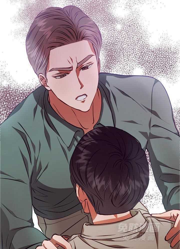 霸总其实很心机 第20话 第19页