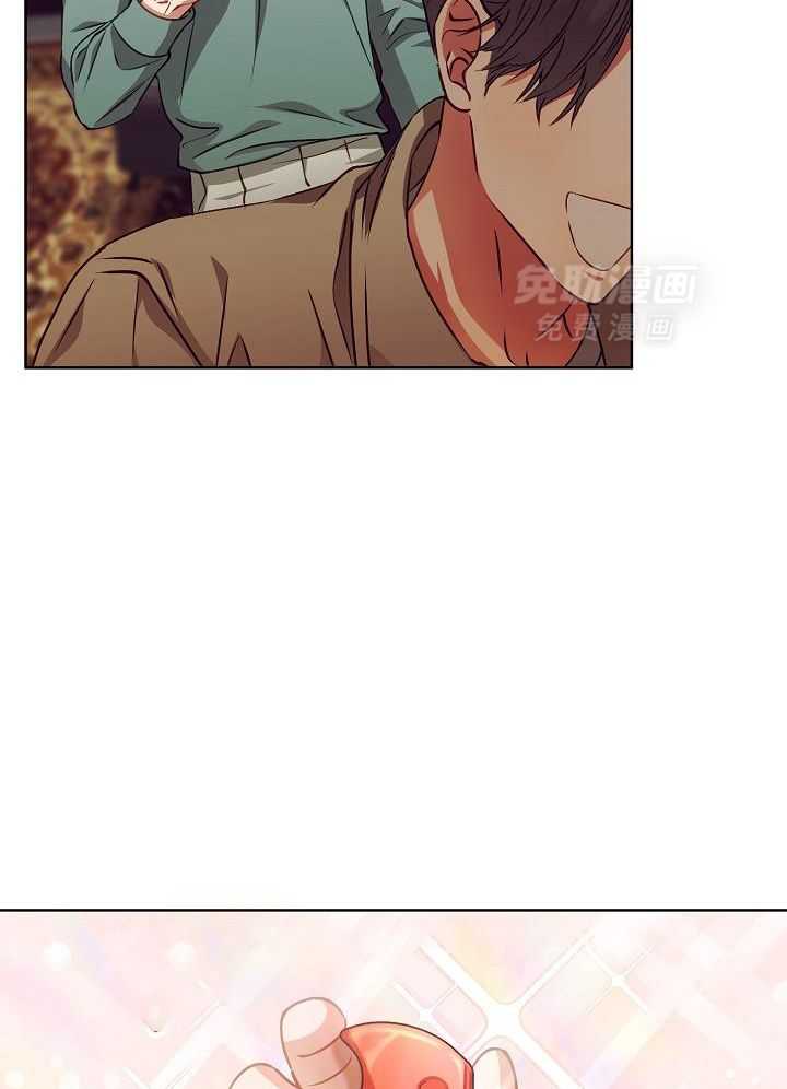 霸总其实很心机 第20话 第28页