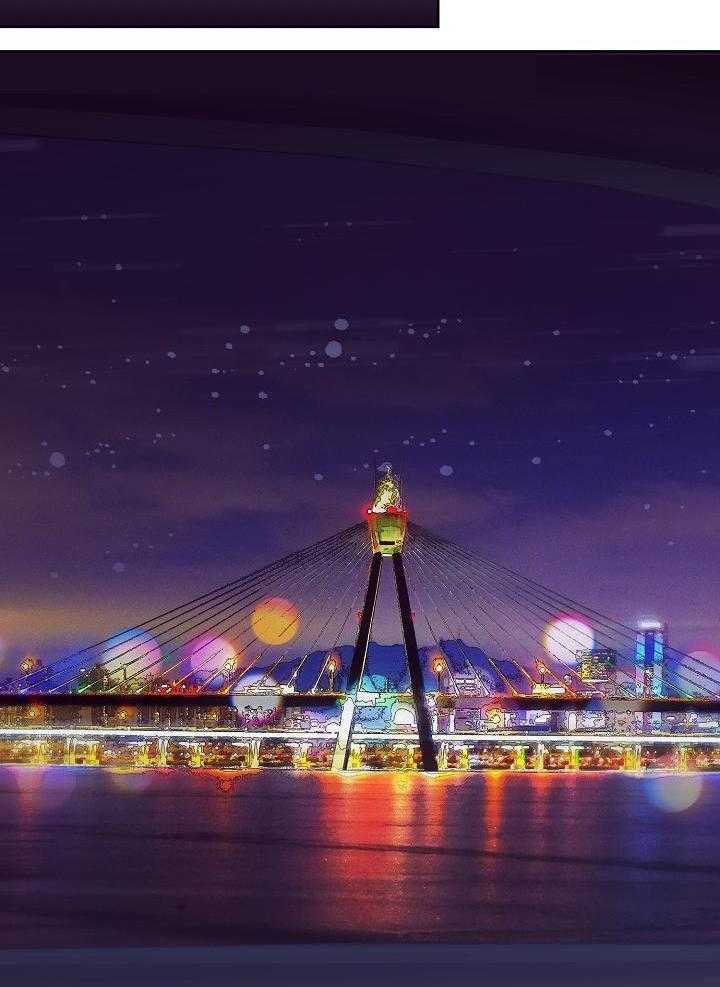 霸总其实很心机 第21话 第11页