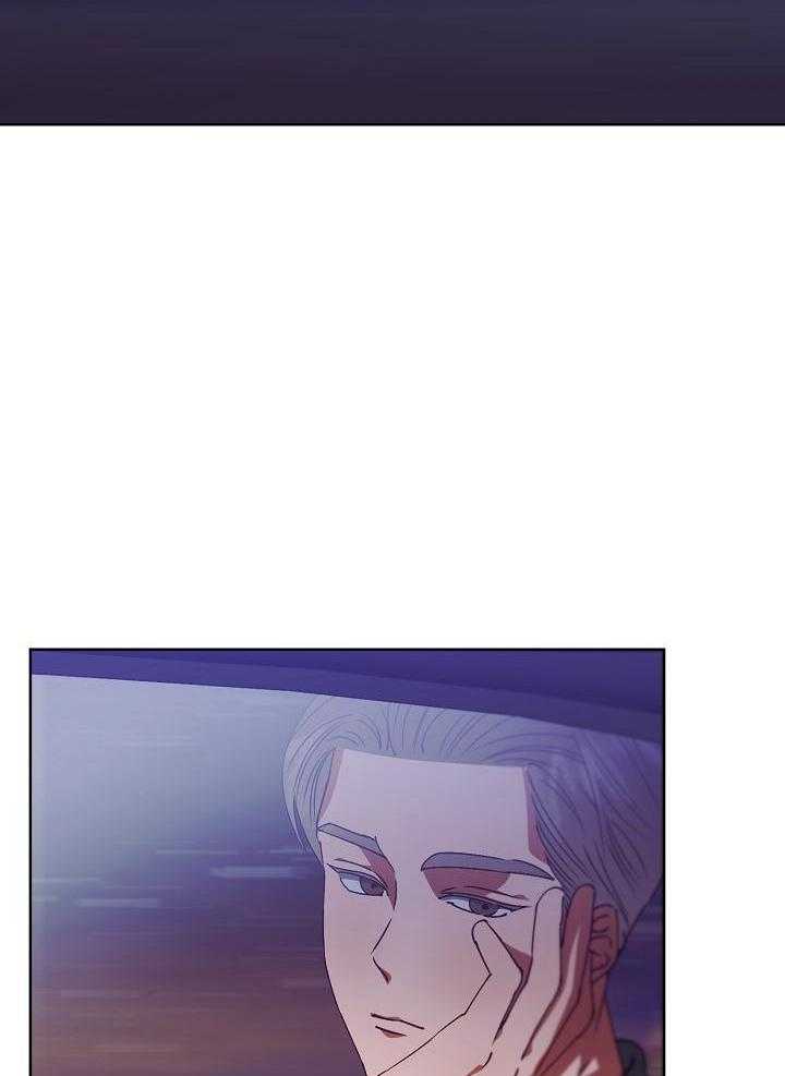 霸总其实很心机 第21话 第12页