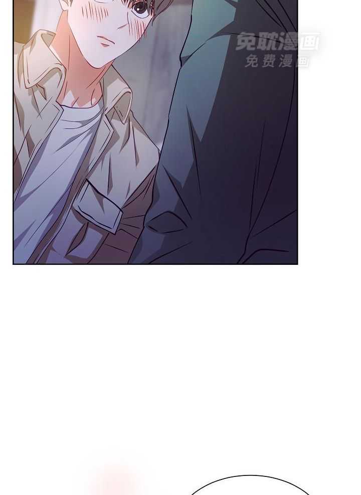 霸总其实很心机 第21话 第20页