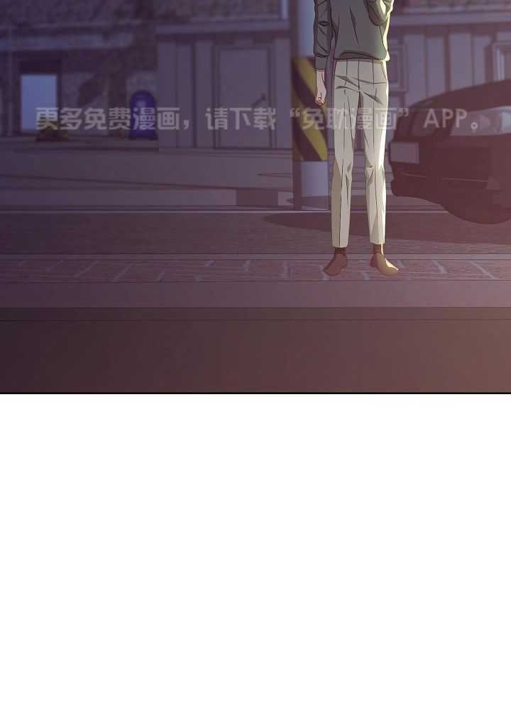 霸总其实很心机第21话图